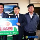 애경화학(주) - 4009 | 애경화학(주)
