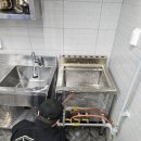 (주)손과손 중도일보