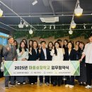 구미시정신건강복지센터 티스토리