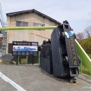 쇠바우골 탄광문화장터 | 0420 철암역 근처 시설 탐방