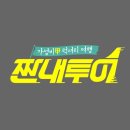 베벌리 도그 이미지