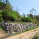 주공1번지공인중개사사무소 이미지