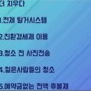 개성하이빌2 이미지