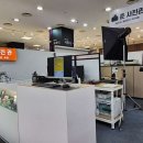 올리브영 가오점 이미지