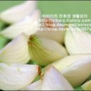 미리 만들어 두면 요긴한 장아찌 2가지 (마늘종장아찌,양파장아찌) 이미지