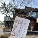 선이목장 이미지