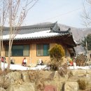 현지네 농원 이미지