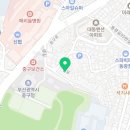 동광동 다목적커뮤니티센터 이미지
