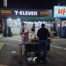 세븐일레븐 순천조례지구점 이미지