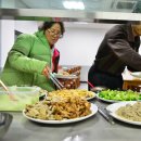 곰내미마을 이미지