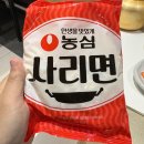 동성로할매부대찌개 이미지