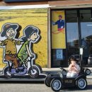 김해봉하마을관광안내소 이미지