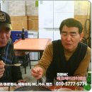 삼대 최한의원 이미지