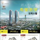 주식회사지상 이미지
