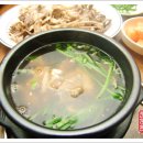 장안참옻닭