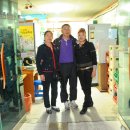 은하네집 이미지