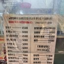 망원로 14 네이버블로그