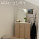 브로쥬아 이미지