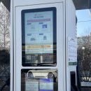 신천유수지 공영주차장 이미지