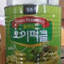 (주)참존푸드