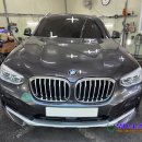 골드리버골프클럽 | 사상구 엄궁동 위너스팀 ⋮ 소중히 소중히