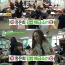 연예인김밥 이미지