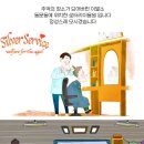 모범이용원 네이버블로그