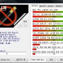 금연매니저