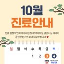 레아의원 이미지