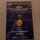 태평전기 | 대전 태평동 맛집 춘천닭갈비막국수 대전태평본점 후기