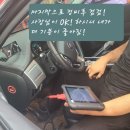 세영카센타 이미지