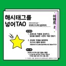 클레이아크김해미술관 쿠키뉴스