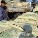 월롱농협 이미지