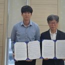 증평지역자활센터 이미지