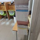 영어그림책 놀이터 이미지