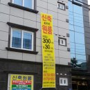 지에스(GS)25 진주세무서점 이미지