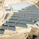 효성3태양광발전소 이미지