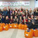 흑석동 주민센터 이미지