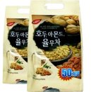 (주)동일냉장