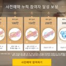 모라모바일 이미지