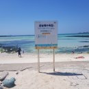 하이트관광호텔 이미지