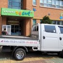 동화새터길 이미지