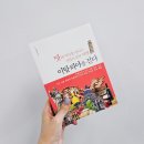 정병호농장 이미지