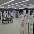 베스트크리닝 이미지