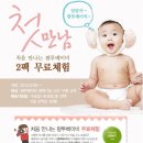 청담-141 이미지