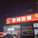 월천1길 이미지