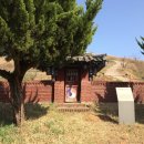 진주 모순 정려비 이미지