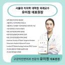 동백서울치과 네이버블로그