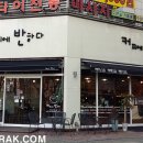 커피에반하다 이미지