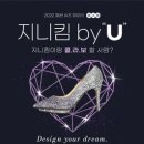 패션슈즈